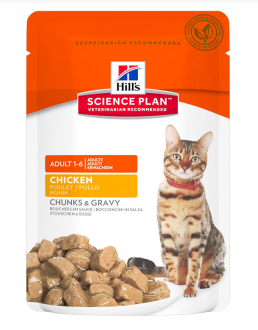 Hill's Tavuklu Yetişkin 85 gr Kedi Maması kullananlar yorumlar